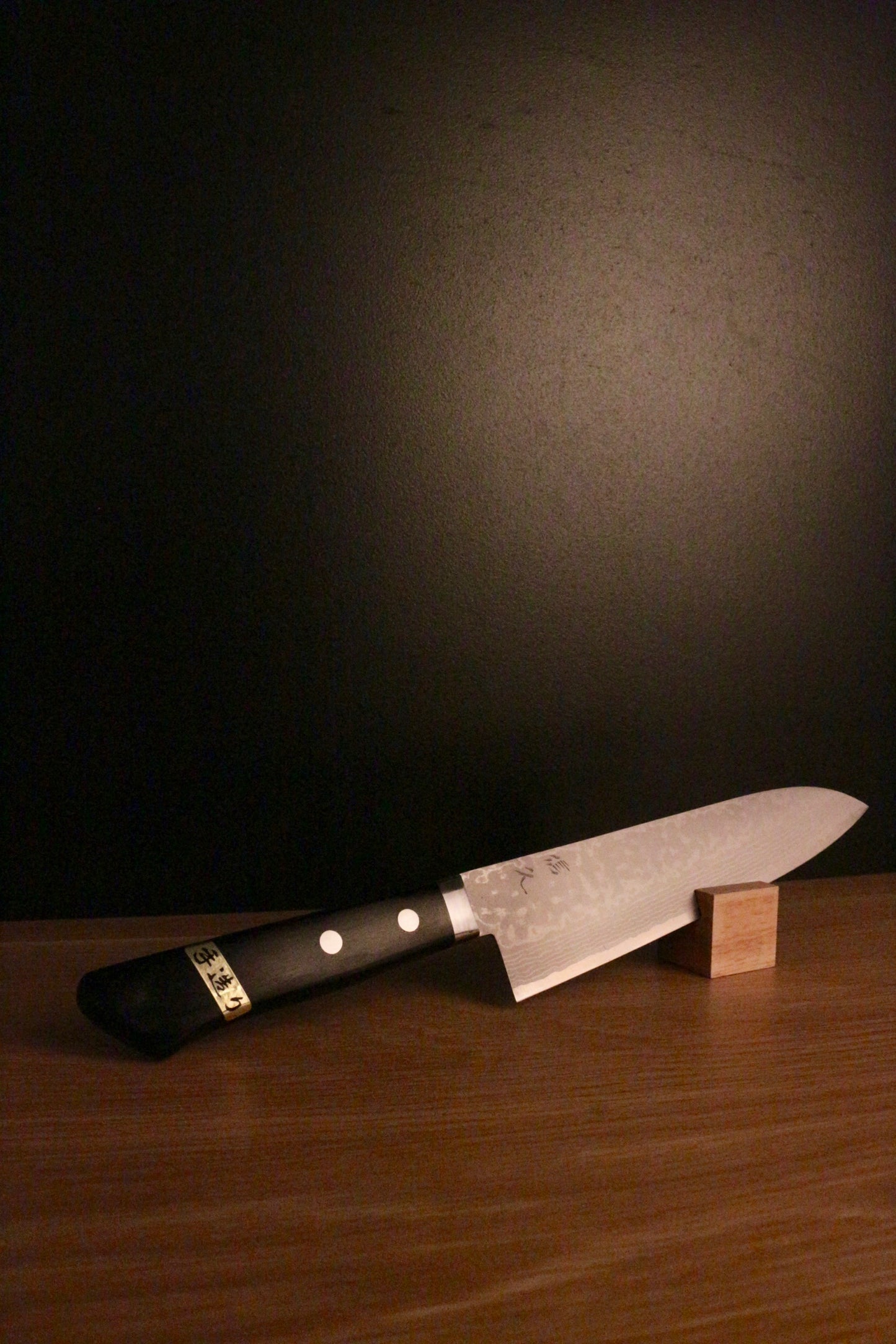 Gyuto Japanese kitchen knife